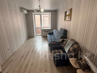 1-комнатная квартира · 39.2 м² · 4/9 этаж, Микрорайон Береке 63 за 19.5 млн ₸ в Костанае