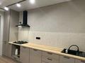 1-комнатная квартира · 38.7 м² · 1/9 этаж, Мулдашева 20/1 за 16.5 млн ₸ в Уральске — фото 3