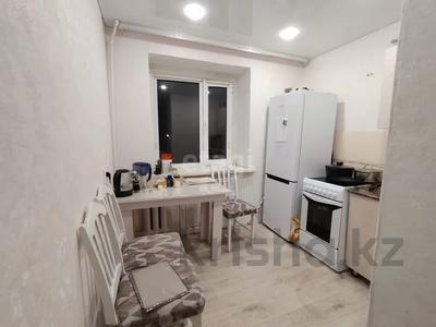 3-бөлмелі пәтер · 55 м² · 3/5 қабат, Машхур Жусупа 40, бағасы: 15 млн ₸ в Экибастузе