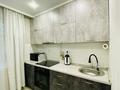3-комнатная квартира · 60 м² · 2/5 этаж, Петров 1 — Орбита за ~ 28.9 млн ₸ в Астане, Алматы р-н