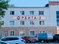 3-комнатная квартира · 60 м² · 2/5 этаж, Петров 1 — Орбита за ~ 28.9 млн ₸ в Астане, Алматы р-н — фото 27