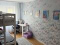 3-комнатная квартира · 70 м² · 3/5 этаж, мкр Северо-Восток — остановка жигули за 26.5 млн ₸ в Уральске — фото 3