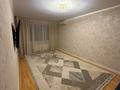 3-комнатная квартира · 70 м² · 3/5 этаж, мкр Северо-Восток — остановка жигули за 26.5 млн ₸ в Уральске — фото 9