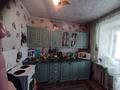 2-комнатная квартира · 47.2 м² · 2/5 этаж, Бажова 333/3 за 16.5 млн ₸ в Усть-Каменогорске — фото 6