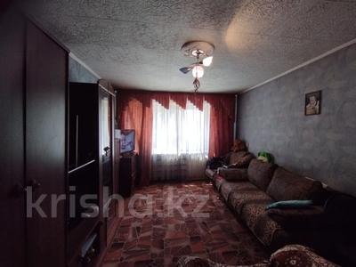 2-комнатная квартира · 47.2 м² · 2/5 этаж, Бажова 333/3 за 16.5 млн ₸ в Усть-Каменогорске