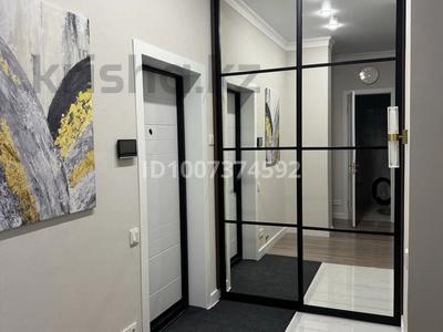 2-комнатная квартира · 48 м² · 11/12 этаж, мкр Сайран, Утеген батыра — Утеген батыра за 20 000 〒 в Алматы, Ауэзовский р-н