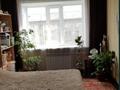 3-бөлмелі пәтер · 60 м² · 5/5 қабат, Пр. Абая 89 — Дом Детский мир, бағасы: 12.5 млн ₸ в Шахтинске — фото 7