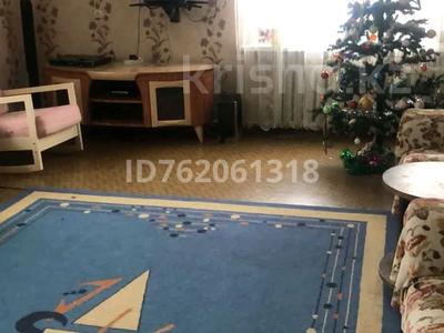 Отдельный дом · 6 комнат · 160 м² · 6 сот., Станиславского 73а — Рыскулова Станиславского за 60 млн ₸ в Алматы, Жетысуский р-н