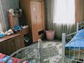 Отдельный дом · 6 комнат · 160 м² · 6 сот., Станиславского 73а — Рыскулова Станиславского за 60 млн ₸ в Алматы, Жетысуский р-н — фото 20