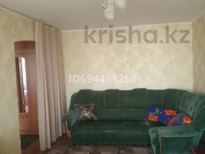 2-комнатная квартира · 41.8 м² · 4/5 этаж, Пр.Абая 147 — Магазин "Океан" за 21 млн ₸ в Костанае