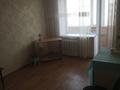 2-комнатная квартира · 41.8 м² · 4/5 этаж, Пр.Абая 147 — Магазин "Океан" за 21 млн ₸ в Костанае — фото 9