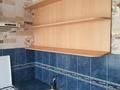 2-комнатная квартира · 41.8 м² · 4/5 этаж, Пр.Абая 147 — Магазин "Океан" за 21 млн ₸ в Костанае — фото 3
