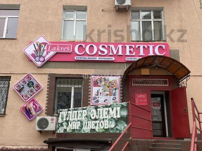 Свободное назначение, офисы, магазины и бутики, общепит, салоны красоты, медцентры и аптеки, образование, развлечения · 64.3 м² за 75 млн ₸ в Караганде, Казыбек би р-н
