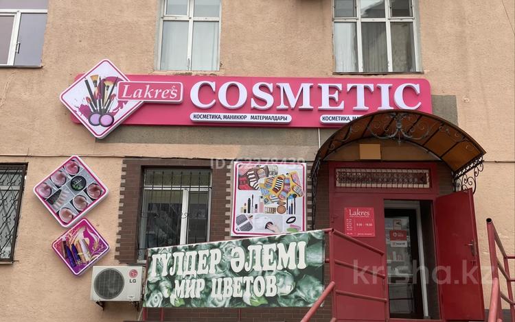 Свободное назначение, офисы, магазины и бутики, общепит, салоны красоты, медцентры и аптеки, образование, развлечения · 64.3 м² за 75 млн ₸ в Караганде, Казыбек би р-н — фото 4