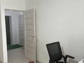 1-бөлмелі пәтер · 40 м² · 5/9 қабат, Береке ш/а. 22, бағасы: 12.5 млн ₸ в Атырау, мкр Береке — фото 19