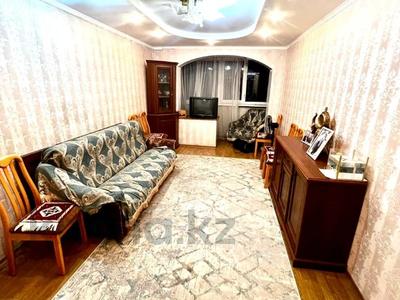 4-комнатная квартира · 86 м² · 5/5 этаж, Жандосова за 60.5 млн ₸ в Алматы, Бостандыкский р-н