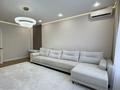 4-комнатная квартира · 134 м² · 3/14 этаж, Кайым Мухамедханова 6Б за 135 млн ₸ в Астане, Нура р-н — фото 3
