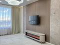 4-комнатная квартира · 134 м² · 3/14 этаж, Кайым Мухамедханова 6Б за 135 млн ₸ в Астане, Нура р-н — фото 6