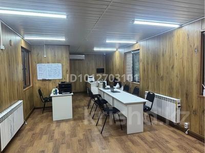 Офисы · 55 м² за 550 000 ₸ в Алматы, Ауэзовский р-н