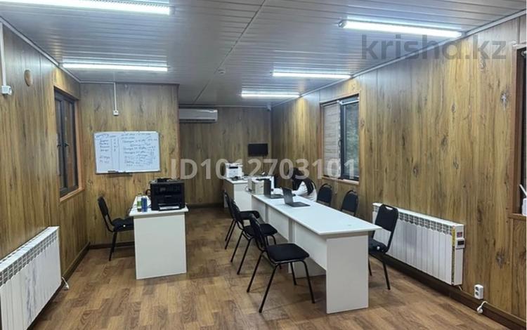 Офисы · 55 м² за 550 000 ₸ в Алматы, Ауэзовский р-н — фото 2