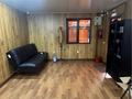 Офисы · 55 м² за 550 000 ₸ в Алматы, Ауэзовский р-н — фото 2