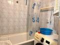 2-бөлмелі пәтер · 52 м² · 1/5 қабат, Каратал, бағасы: 22 млн ₸ в Талдыкоргане — фото 7