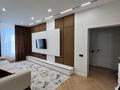 2-комнатная квартира · 65 м² · 4/12 этаж, Розыбакиева 320 за 70 млн ₸ в Алматы, Бостандыкский р-н