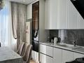 2-комнатная квартира · 65 м² · 4/12 этаж, Розыбакиева 320 за 70 млн ₸ в Алматы, Бостандыкский р-н — фото 5