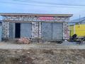 Гараж · 63 м² · Жуковского 12 за 150 000 ₸ в Костанае