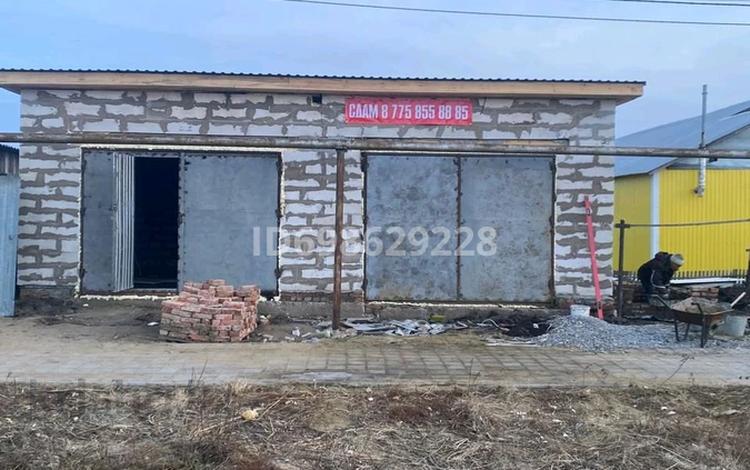 Гараж · 63 м² · Жуковского 12 за 150 000 ₸ в Костанае — фото 2