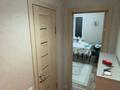 1-комнатная квартира · 40 м² · 4/9 этаж, мкр Кулагер 6 за 29.5 млн ₸ в Алматы, Жетысуский р-н — фото 5