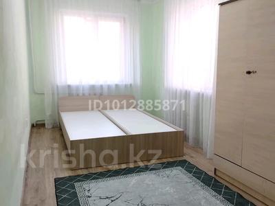 2-бөлмелі пәтер · 45 м² · 1/4 қабат, мкр №2, 2 й микрорайон 47 — Возле рынка Сарыарка, бағасы: 230 000 ₸ в Алматы, Ауэзовский р-н