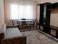2-бөлмелі пәтер · 45 м² · 1/4 қабат, мкр №2, 2 й микрорайон 47 — Возле рынка Сарыарка, бағасы: 230 000 ₸ в Алматы, Ауэзовский р-н — фото 3