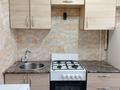 2-бөлмелі пәтер · 45 м² · 1/4 қабат, мкр №2, 2 й микрорайон 47 — Возле рынка Сарыарка, бағасы: 230 000 ₸ в Алматы, Ауэзовский р-н — фото 5