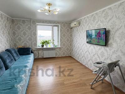 3-комнатная квартира · 64 м² · 8/9 этаж, Жастар за 20.5 млн 〒 в Талдыкоргане