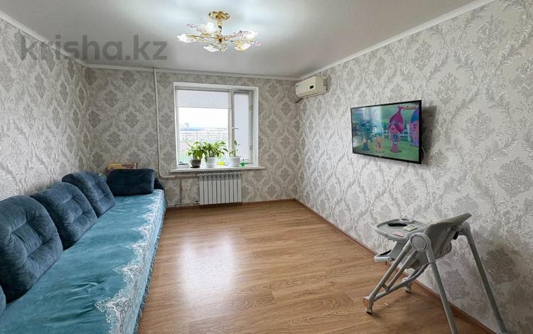 3-комнатная квартира · 64 м² · 8/9 этаж, Жастар за 20.5 млн ₸ в Талдыкоргане — фото 2
