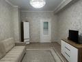 3-бөлмелі пәтер · 78 м² · 1/6 қабат, Шұғыла ш/а., Жунисова — проходит любую ипотеку, бағасы: 38 млн ₸ в Алматы, Наурызбайский р-н — фото 2