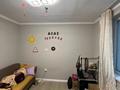 2-комнатная квартира · 58 м² · 4/12 этаж, Омарова — ГОРЯЧАЯ ЦЕНА за 32 млн ₸ в Алматы, Алатауский р-н — фото 6