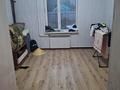Отдельный дом · 4 комнаты · 94.5 м² · 8 сот., Береке 25 за 27 млн ₸ в Жандосов — фото 13