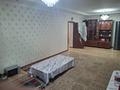 Отдельный дом · 4 комнаты · 94.5 м² · 8 сот., Береке 25 за 27 млн ₸ в Жандосов — фото 18
