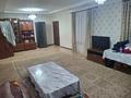 Отдельный дом · 4 комнаты · 94.5 м² · 8 сот., Береке 25 за 27 млн ₸ в Жандосов — фото 4