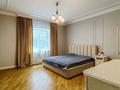 3-бөлмелі пәтер · 170 м² · 7/17 қабат, Самал-3 25, бағасы: 900 000 ₸ в Алматы, Медеуский р-н — фото 7