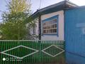 Отдельный дом • 5 комнат • 115 м² • 6 сот., улица Воровского за 15 млн 〒 в Кокшетау — фото 15