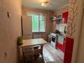 2-бөлмелі пәтер · 48.6 м² · 2/5 қабат, Марденова 23, бағасы: ~ 14.5 млн ₸ в Экибастузе