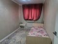 2-комнатная квартира · 48 м² · 3/5 этаж, 17 мкр 12 А за 150 000 ₸ в Шымкенте, Енбекшинский р-н — фото 10