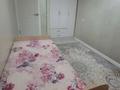 2-комнатная квартира · 48 м² · 3/5 этаж, 17 мкр 12 А за 150 000 ₸ в Шымкенте, Енбекшинский р-н — фото 7
