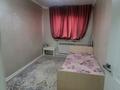 2-комнатная квартира · 48 м² · 3/5 этаж, 17 мкр 12 А за 150 000 ₸ в Шымкенте, Енбекшинский р-н — фото 9