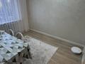 Отдельный дом · 4 комнаты · 102 м² · 4.2 сот., Монтаева 1Б — Магазин Агайын за 42.5 млн ₸ в Туздыбастау (Калинино) — фото 19