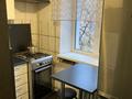 1-комнатная квартира · 32 м² · 4/4 этаж, бульвар Бухар Жырау 54 за 230 000 ₸ в Алматы, Бостандыкский р-н — фото 2