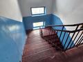 2-бөлмелі пәтер · 48 м² · 5/5 қабат, улица Биржан Сал 69, бағасы: 15 млн ₸ в Талдыкоргане — фото 12